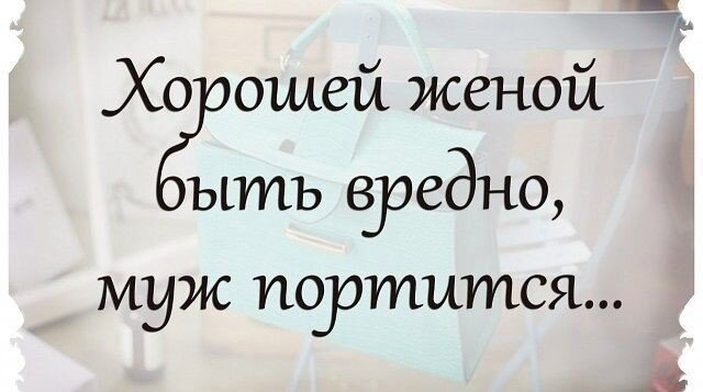 Источник: яндекс-картинки