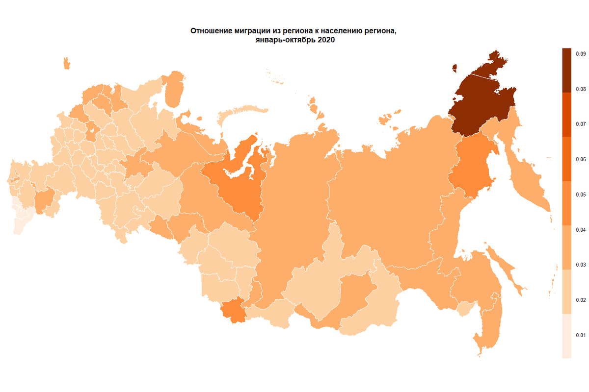 Самая лучшая область. Регионы России. Самый маленький регион России. 6 Регион России. Регионы России люди.