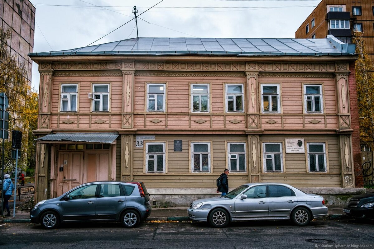 домик пешкова в нижнем новгороде музей