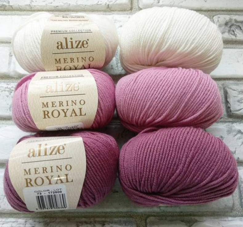 Пряжа Ализе Мерино Рояль