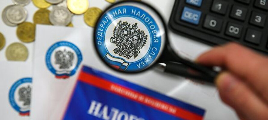 В Твери налоговая инспекция проведет публичные слушания