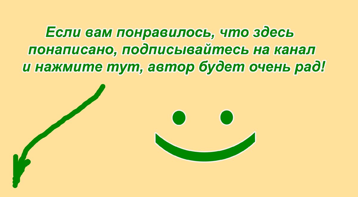 Как правильно прорастить пшеницу и зачем она самогонщикам. Рецепт настоящей  домашней водки. часть 1. | Деревенский пивовар | Дзен