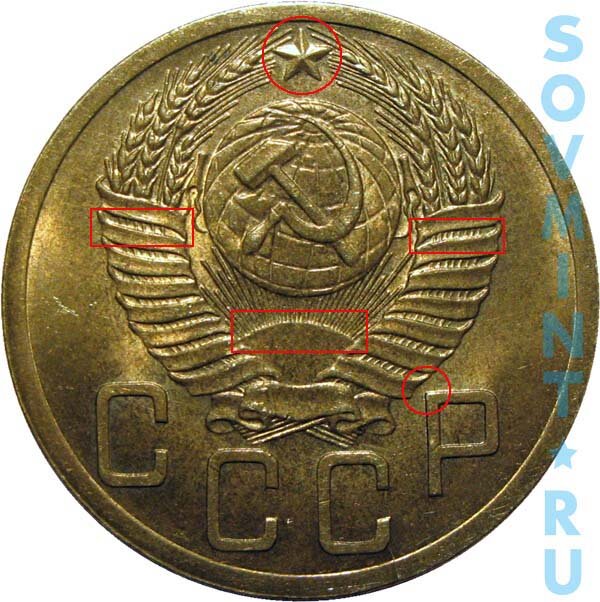 Фото взято с https://sovmint.ru/