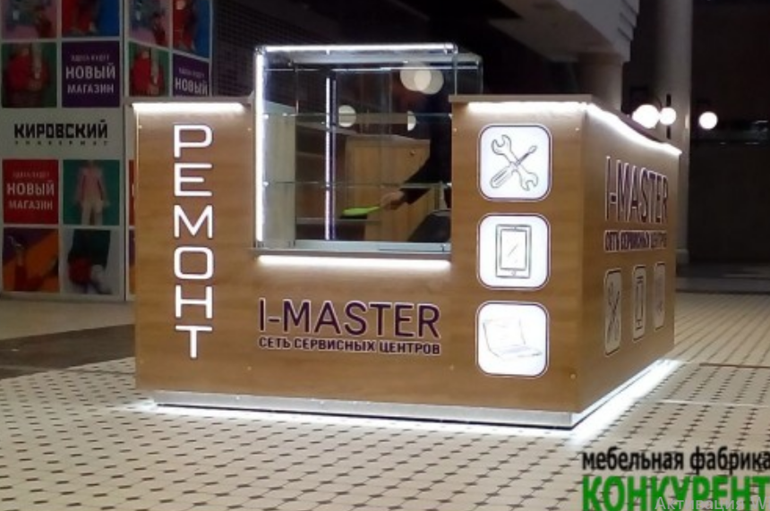 Фотография взята из источника mebel-konkurent.ru