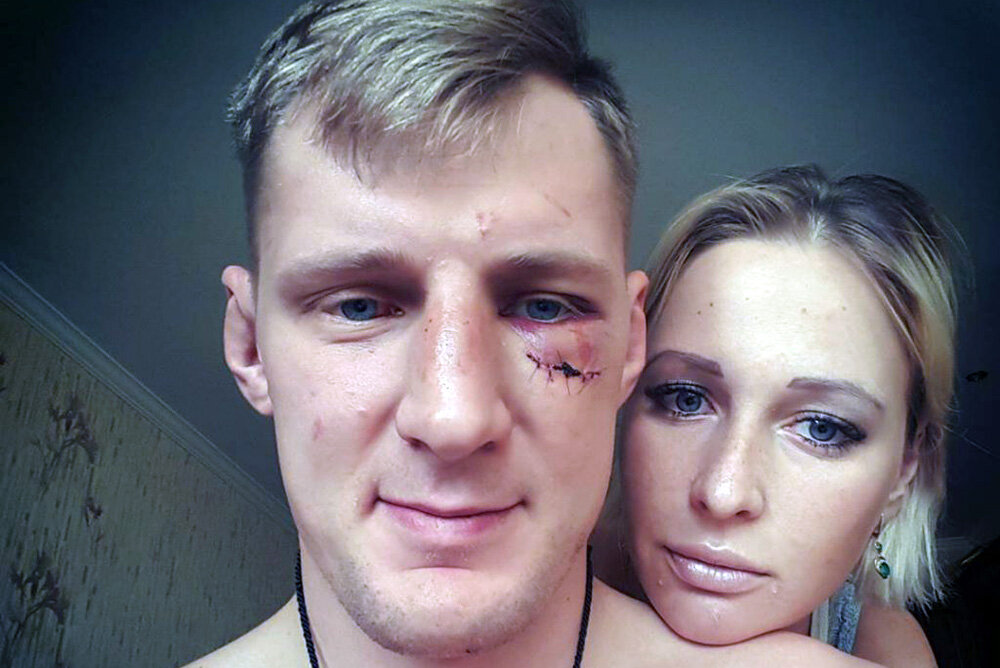 Александр и Вита Волковы