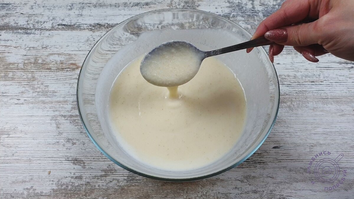 Стакан манной крупы. Стакан манки. 2 стакана кефира. Стакан манки. 1 стакан манки.