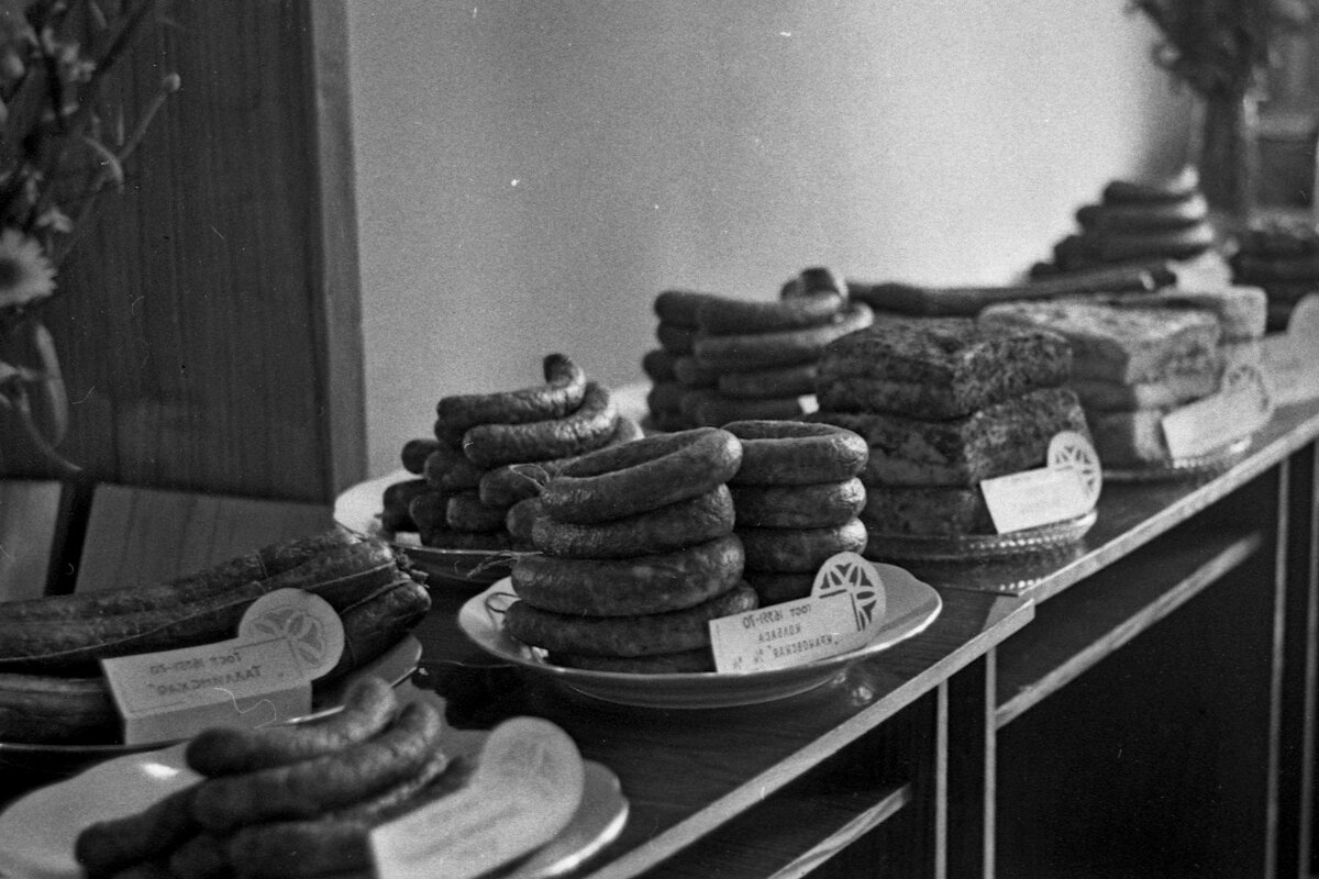 фото взято с сайта kstnews.kz