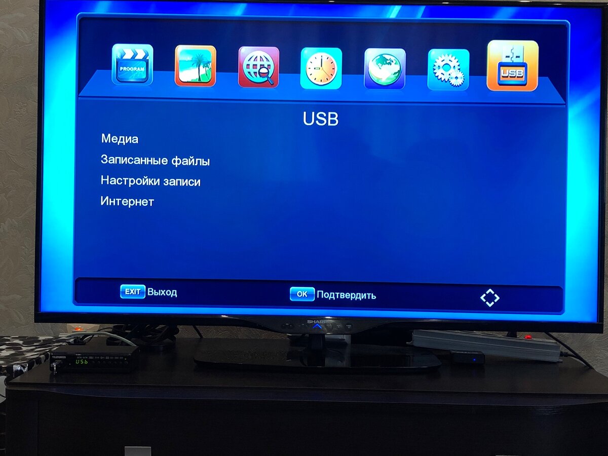 Приставка для цифрового ТВ Telefunken Мультимедийный плеер с DVB-T2 приемником T
