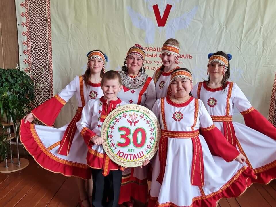 Национально-культурная автономия чувашей Иркутской области "ЮЛТАШ"