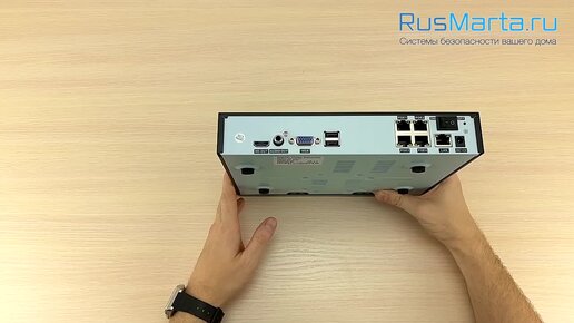 Готовый комплект IP видеонаблюдения c 2 мя 5Mp камерами PST IPK02BF-POE