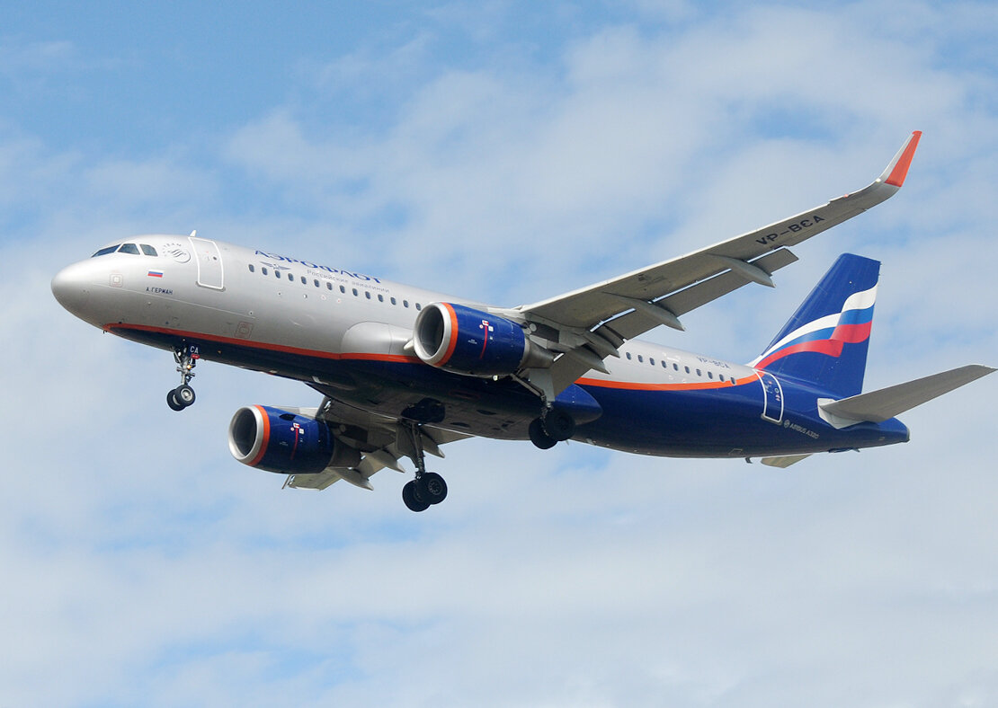 flightpix.org | Автор: Max_Sky55