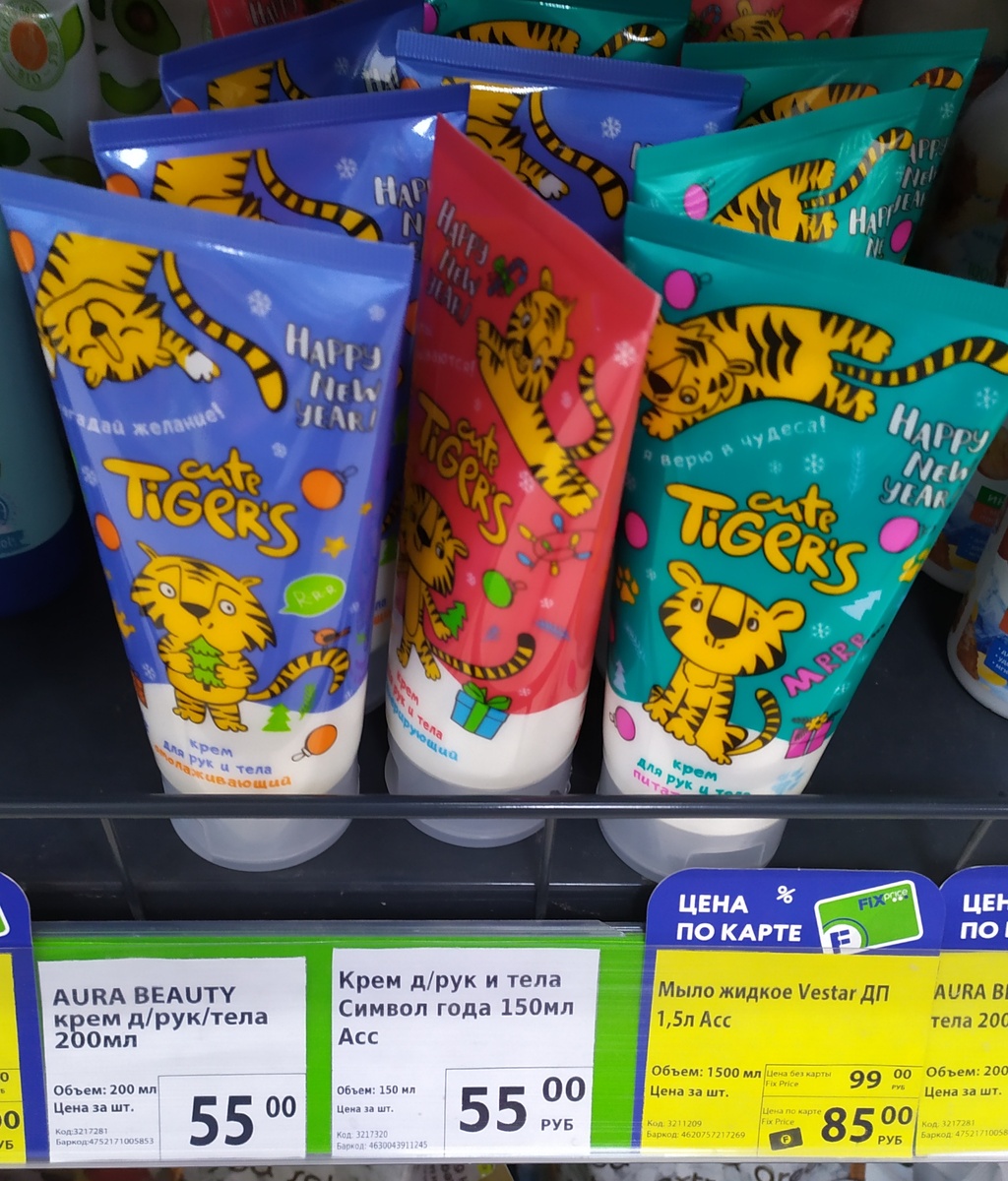 Фото автора канала Топай и лопай