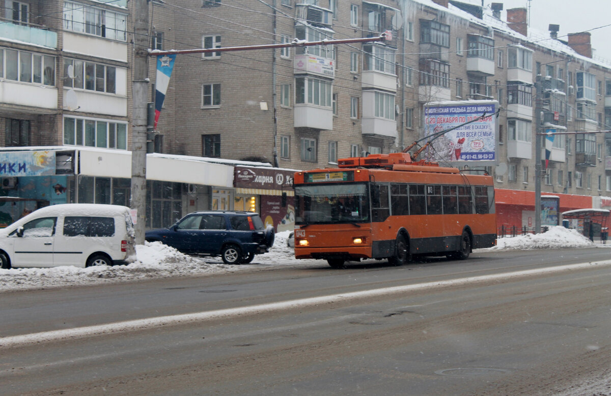 Троллейбус 1 смоленск маршрут