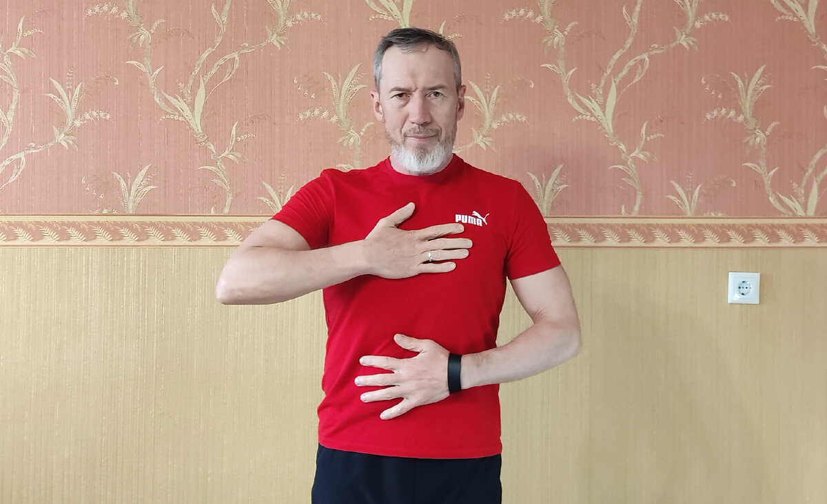 В конце этой статьи выложил видео, на котором можете увидеть чем грудное дыхание отличается от диафрагмального ⬇️