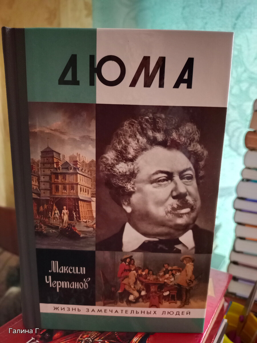 2014 год издания