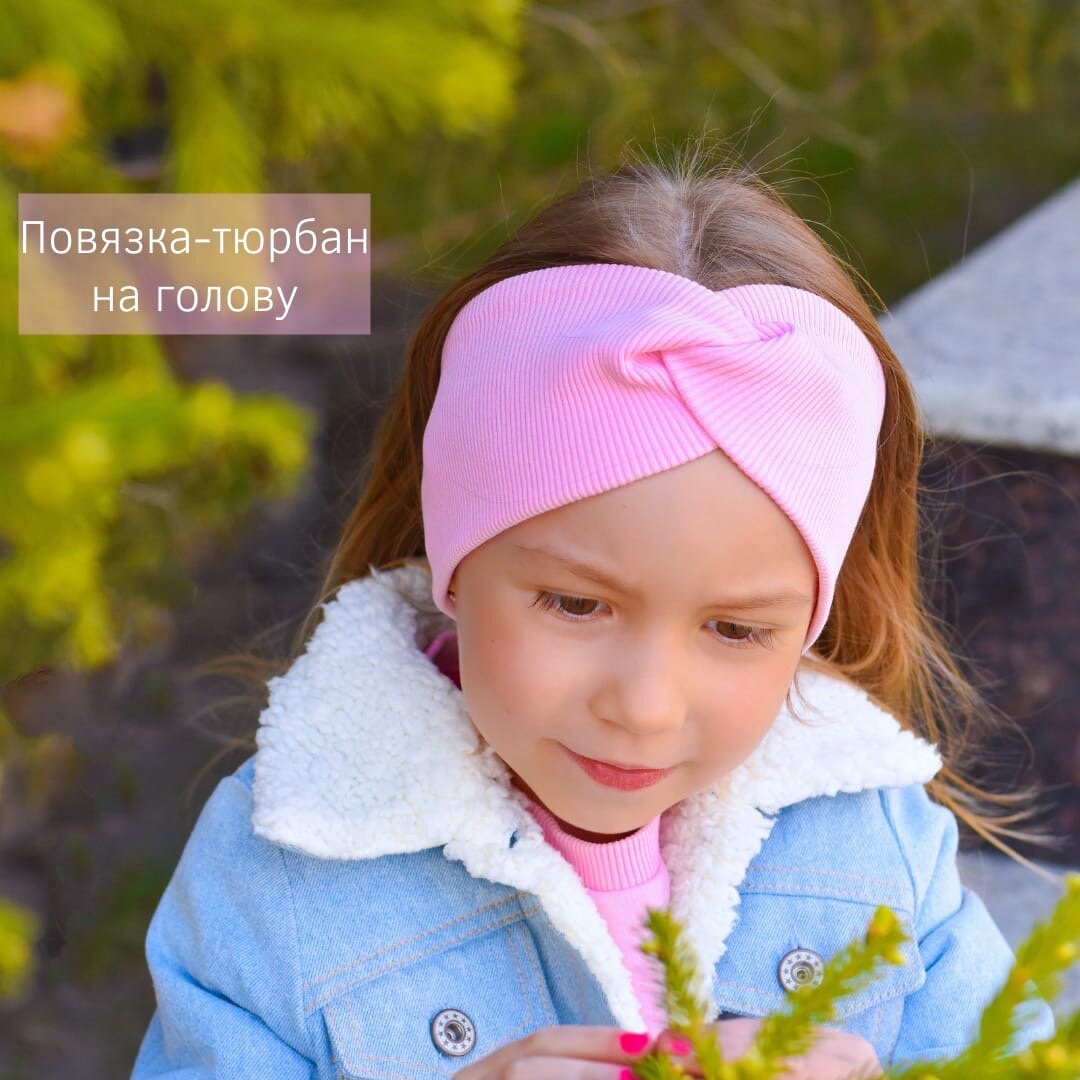 Как сшить повязку-тюрбан на голову