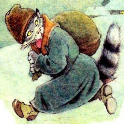 Источник Яндекс картинки