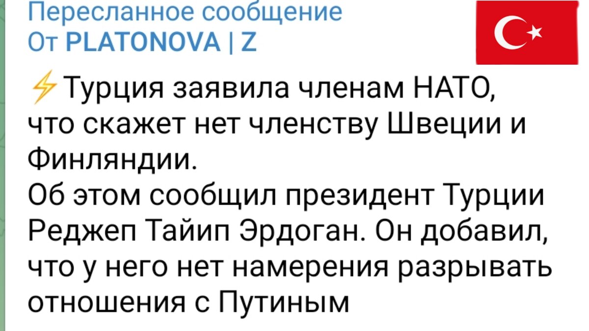 Хорошая новость для любителей курортов, то есть для меня. 😀 