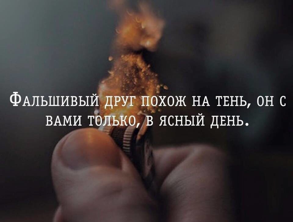 Картинка из просторов Интернета