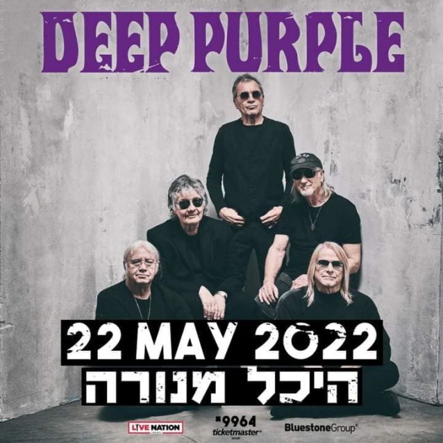 DEEP PURPLE