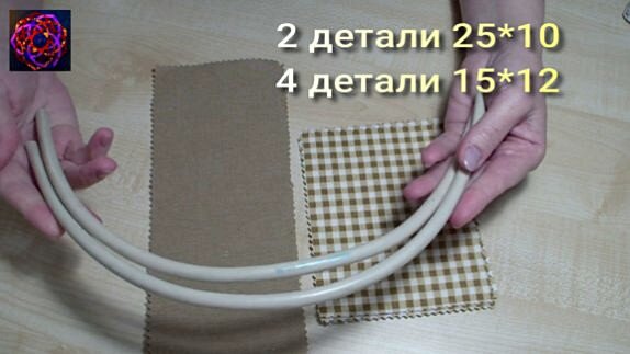Как обновить ручки у сумки своими руками