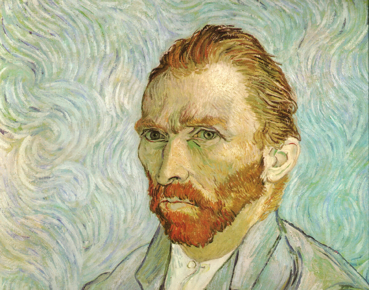 Винсент Ван Гог, автопортрет