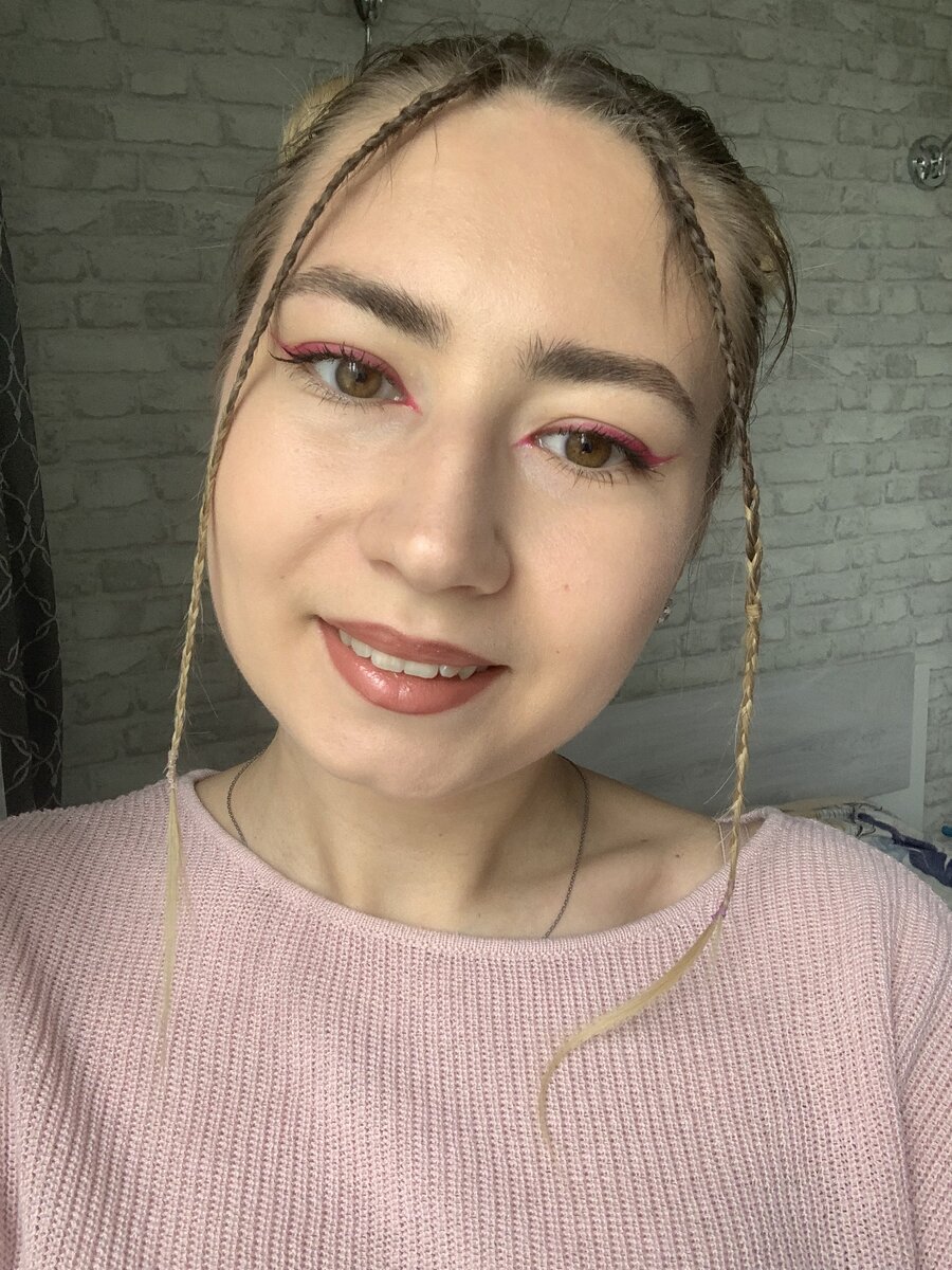 Это я, чтобы не забывали, как я выгляжу!