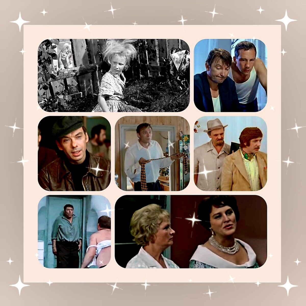 Фотоколлаж автора