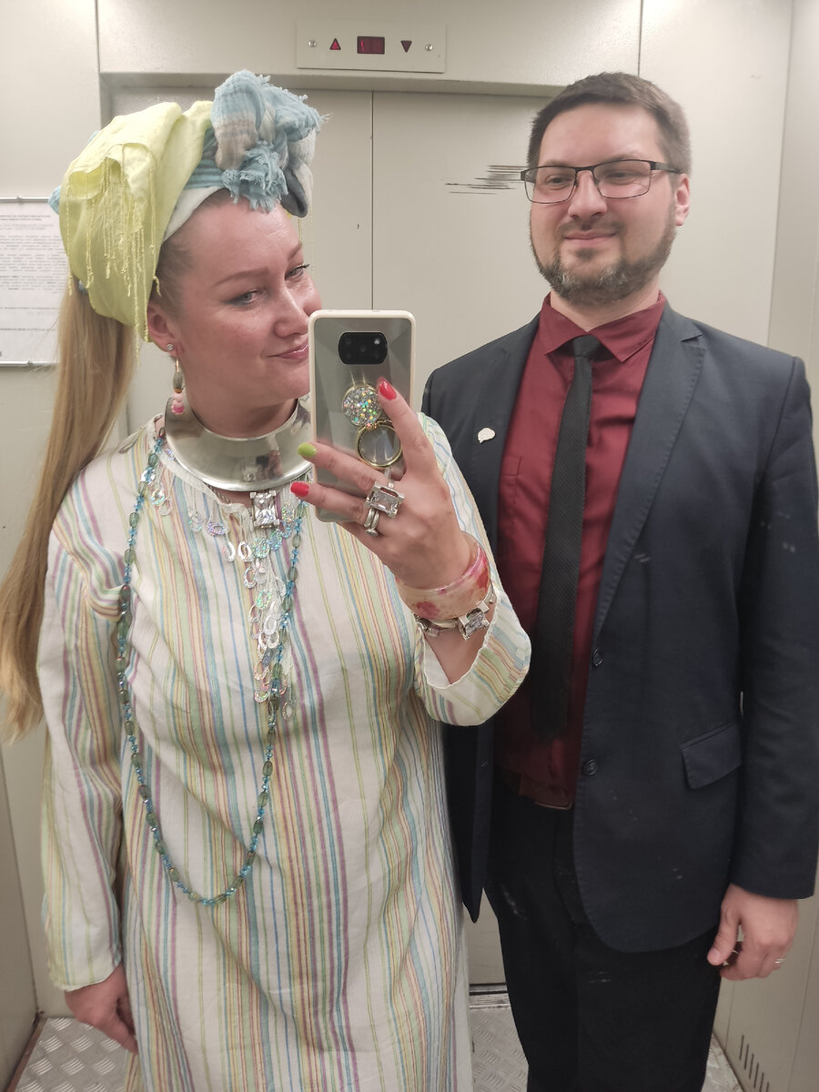 Валерия и Дмитрий Устинские 