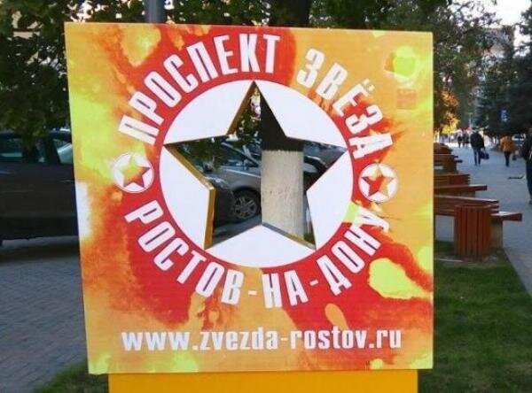 Источник фото: Яндекс 