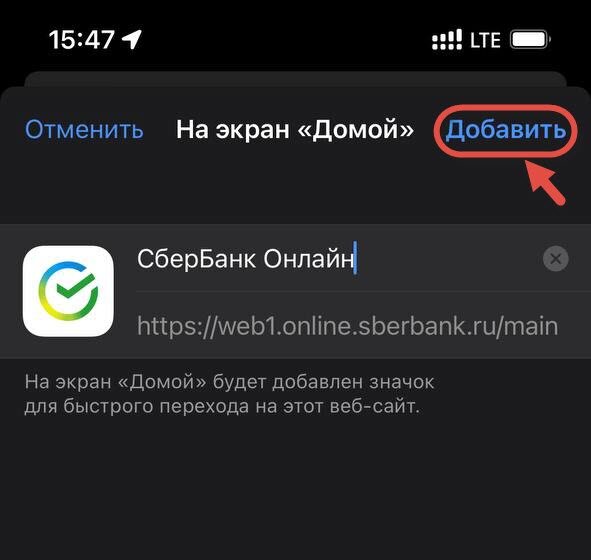 Как сделать выезжающий логотип Apple на обоях iPhone • Новости • eirc-ram.ru