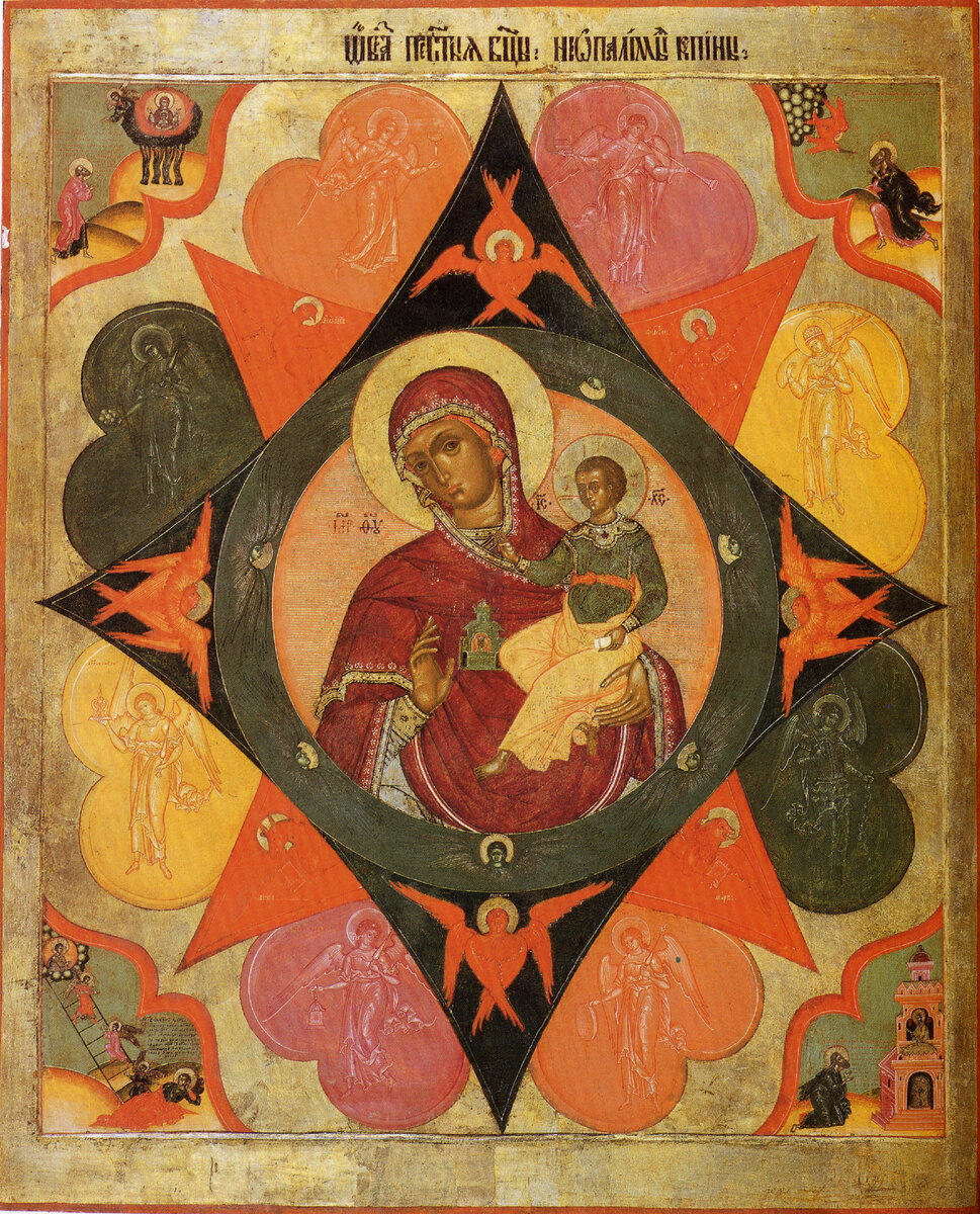 Икона Божьей Матери "Неопалимая Купина"