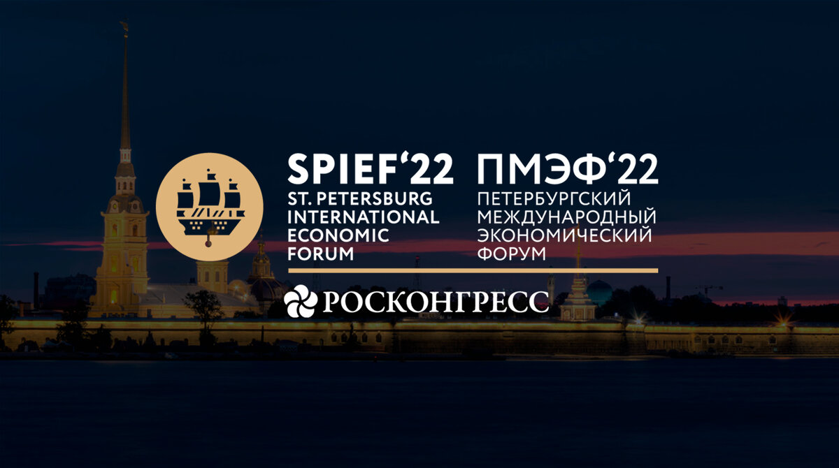 Фото взято из свободных источников