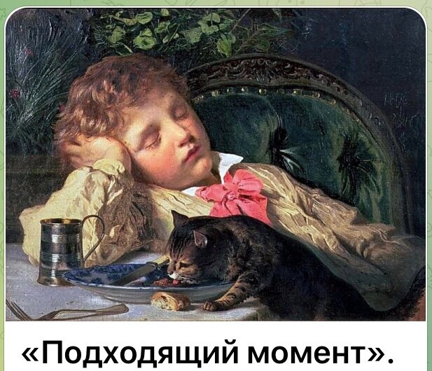 Все фото в открытом доступе