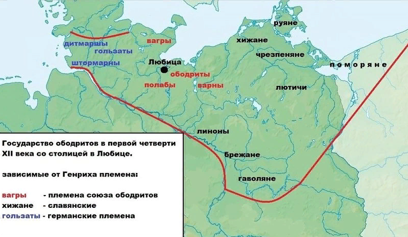 Территория проживания лютичей и ободритов