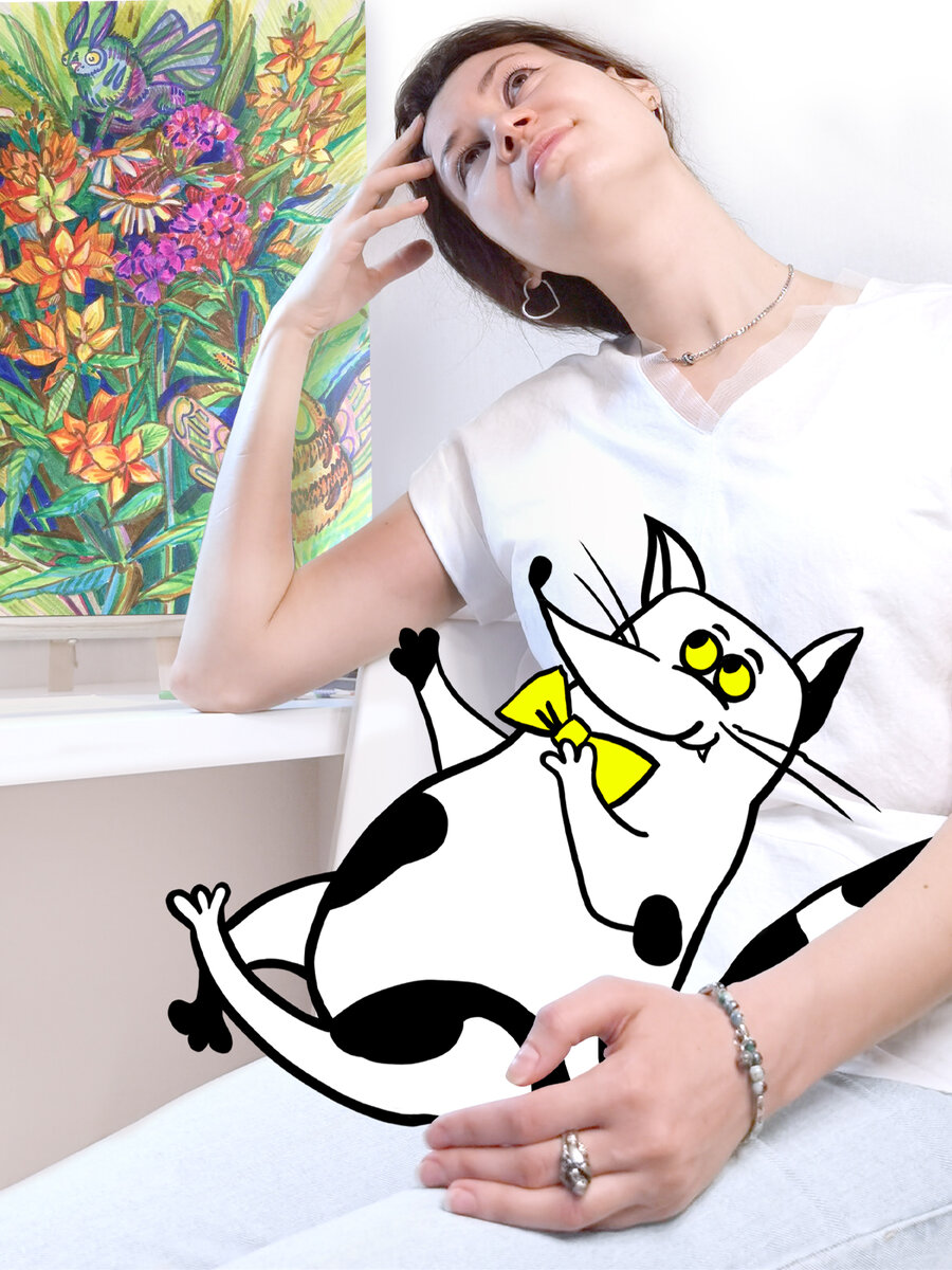 Ещё, ещё погладь!