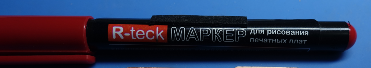 Изготовление печатных плат на шаг 2.54 для FM-радиомодулей и средство ...