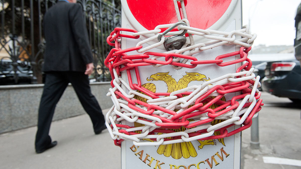 Отсутствие возможности диверсификации лишь увеличит риски и исключит возможность долгосрочных инвестиций, пишут брокеры / Андрей Гордеев / Ведомости 