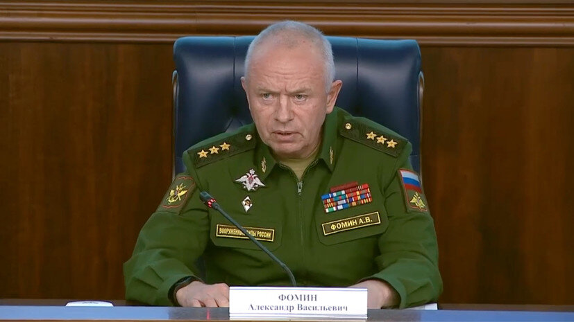    Минобороны РФ