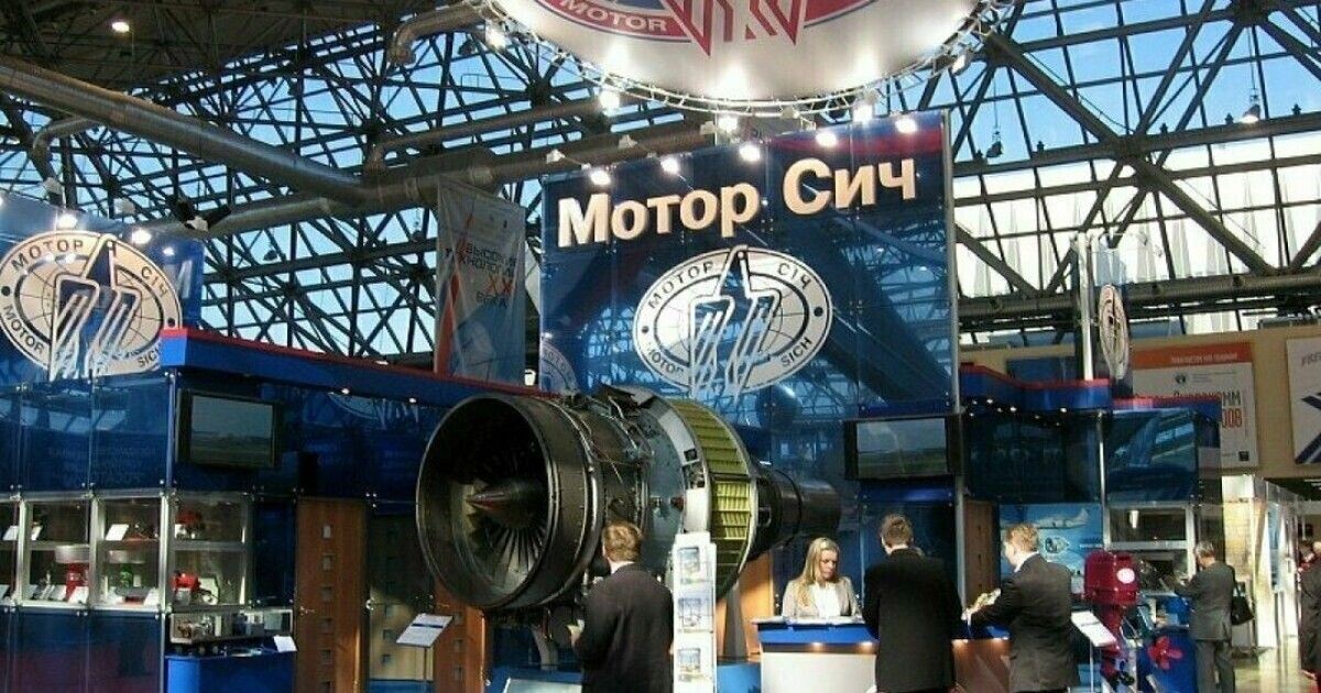 Один из ярких примеров кидалова... пардон, сотрудничества Украины и Китая