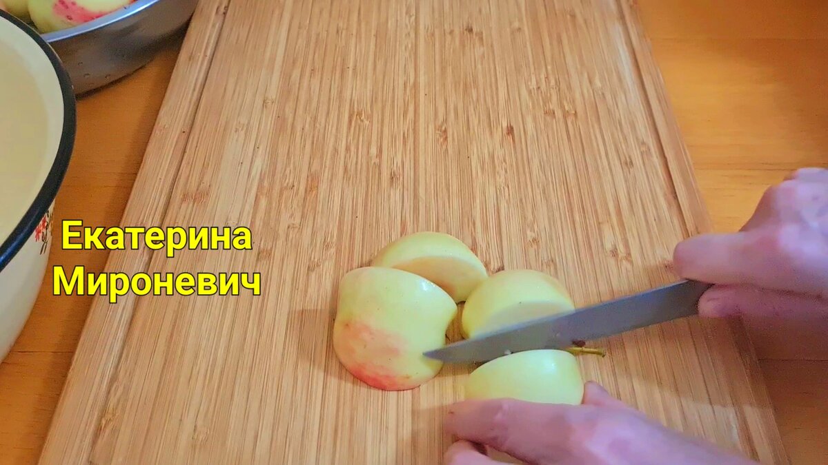 Яблочный джем рецепт