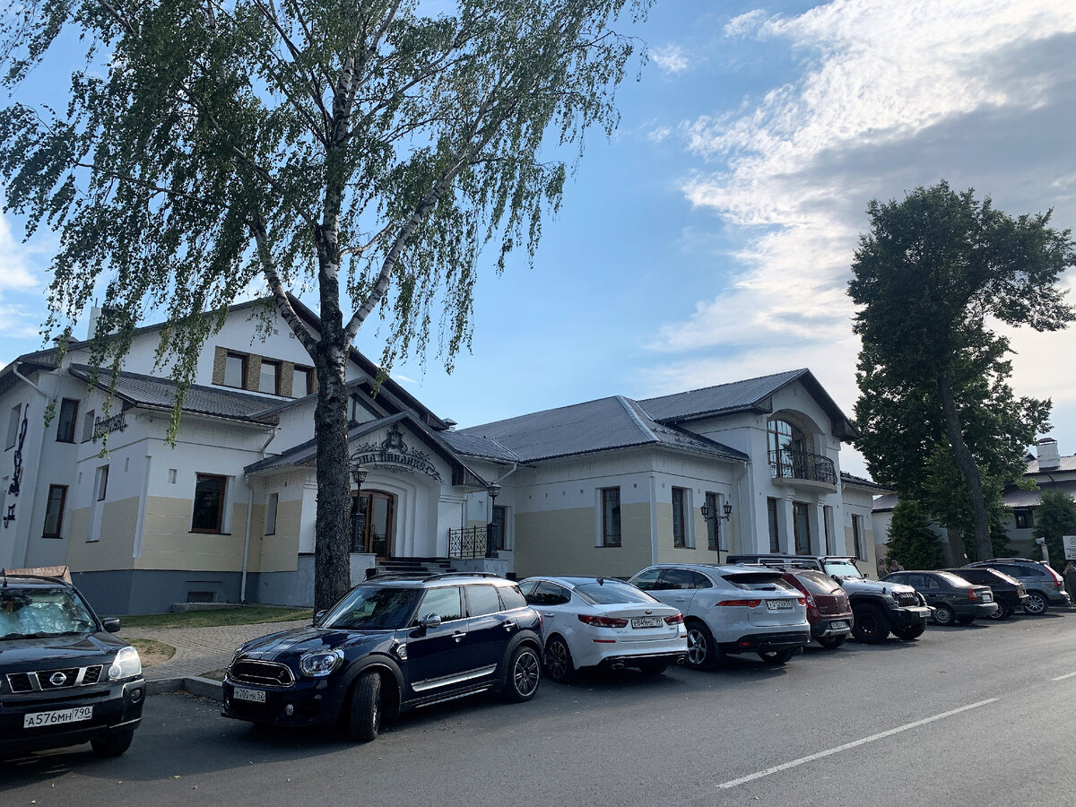 Ресторан "На Пинаихе"