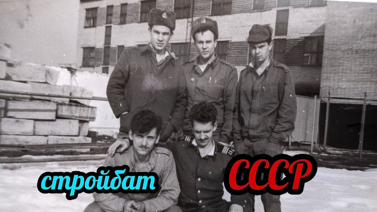 ВСО сегодня гуляют...