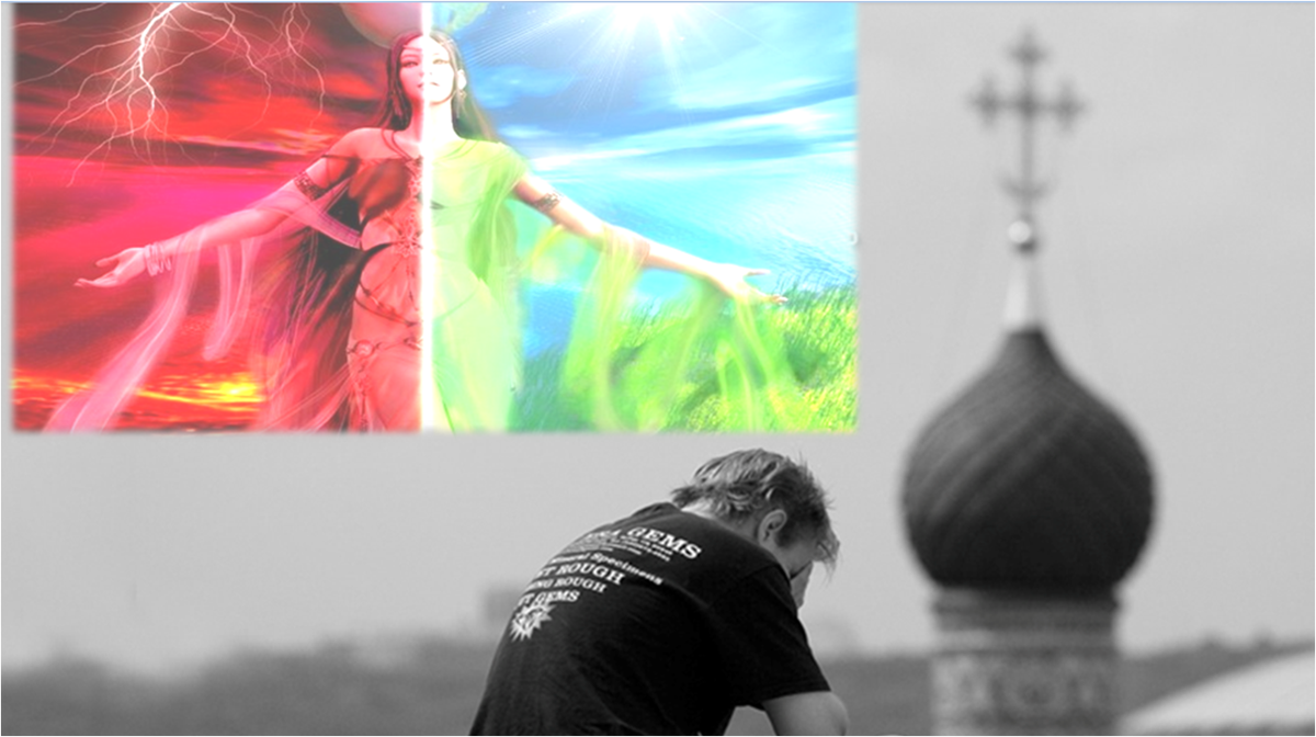 Начни с себя