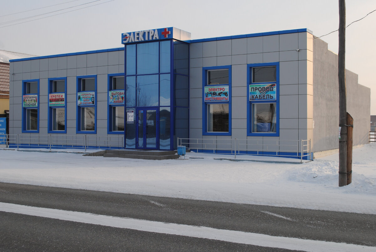 индекс курагино красноярский край. индекс курагино красноярский край. железнодорожная станция курагино. индекс курагино красноярский край. тюхтят курагинский район.