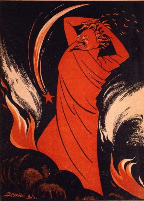 Троцкий демон революции. Карикатура