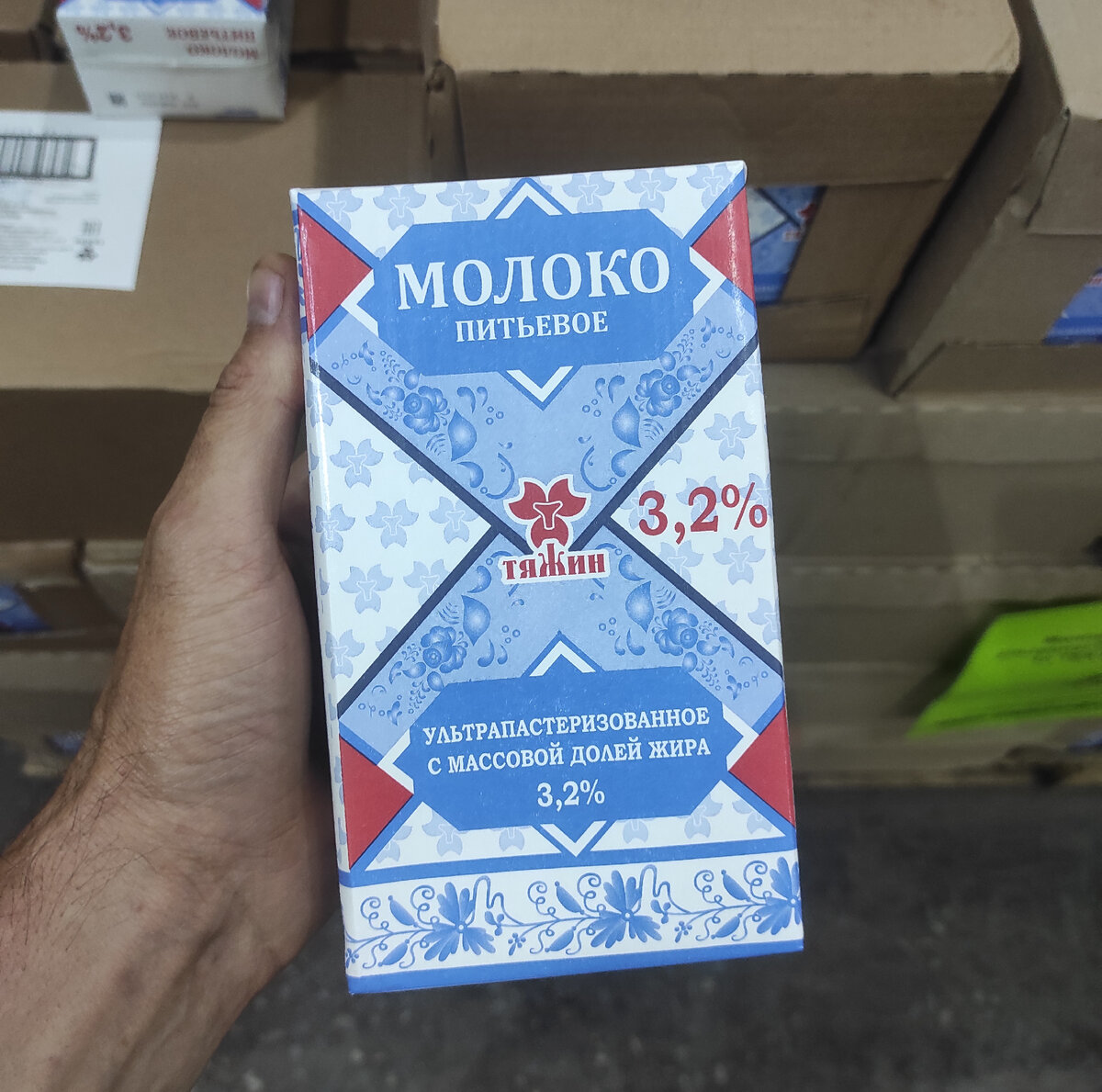 Молоко в "Светофоре"