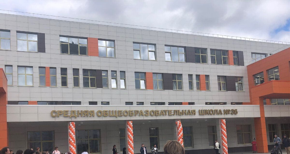 Нововведения на 2022-2023 учебный год