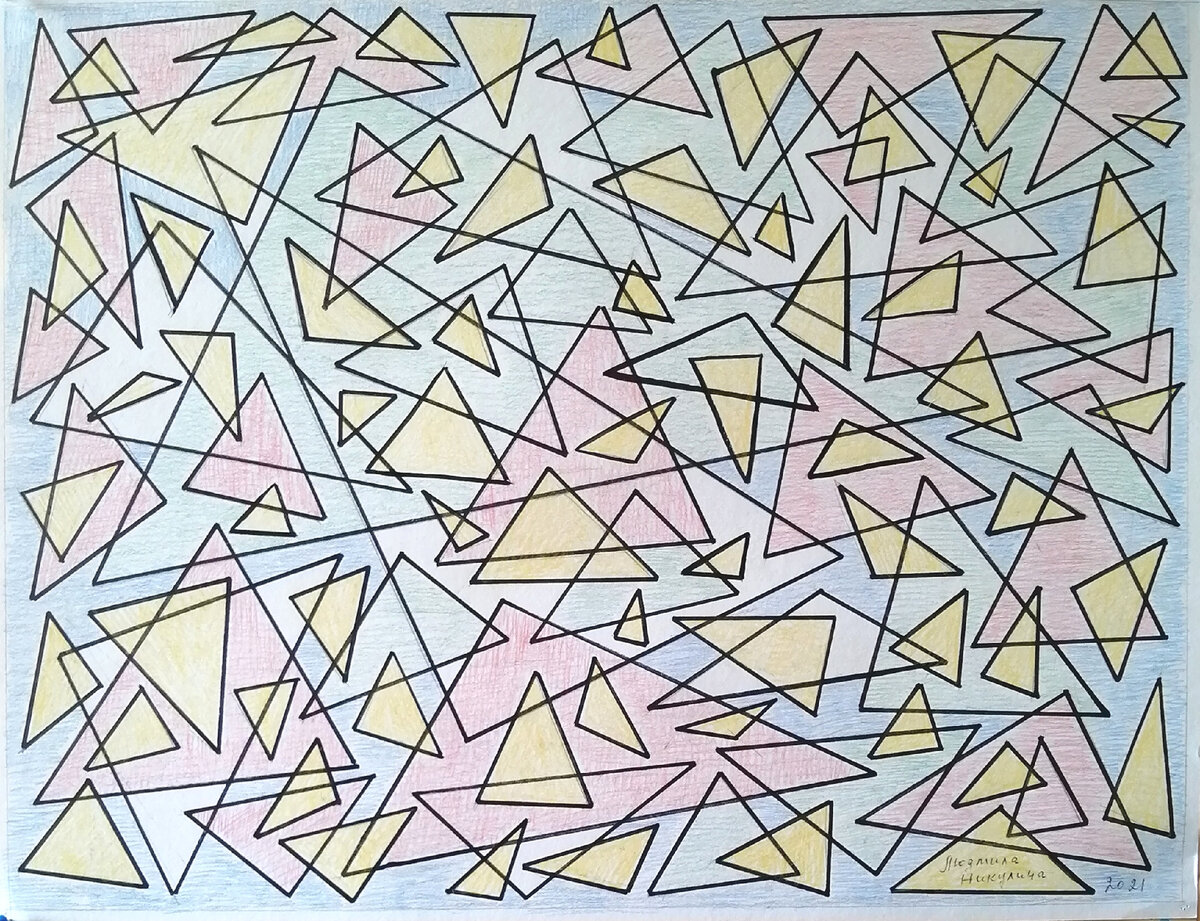 Людмила Никулина. Рассвет. Бумага, маркер, цветные карандаши, 50х60 см, 2021. Из серии "Вариации треугольников".