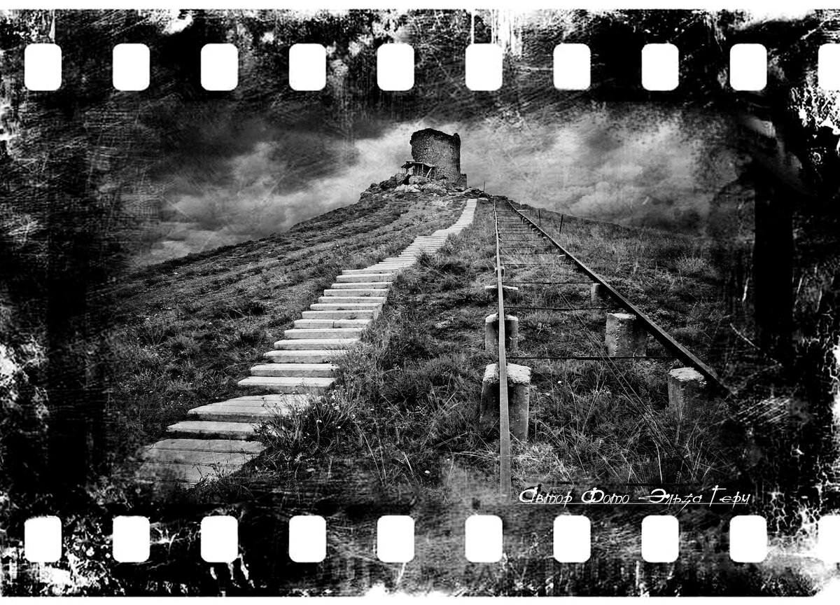 Автор Фото - Эльза Герм